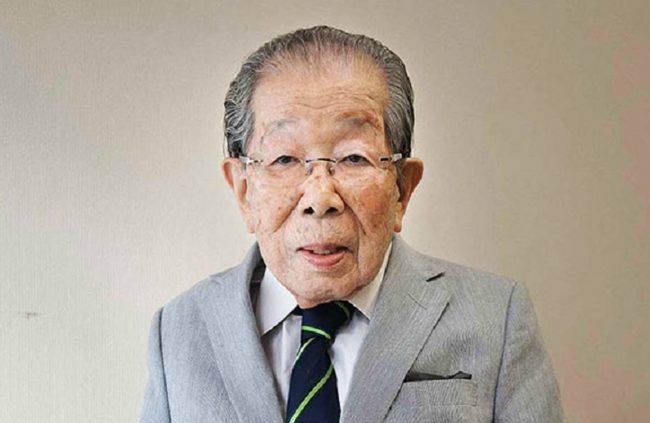 Dr Shigeaki Hinohara, aged 101